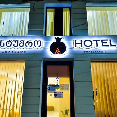 Pomegranate Hotel Koutaïssi Extérieur photo